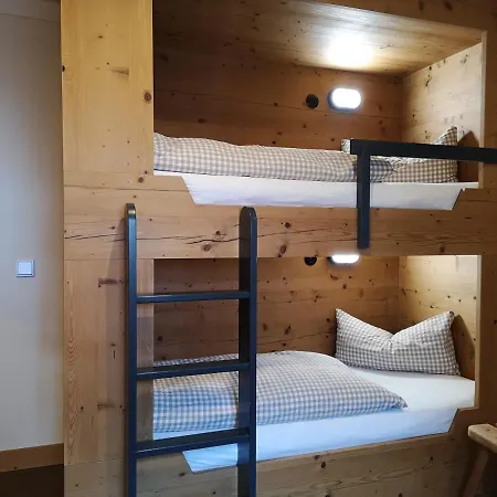 Dreimaederlhaus - Vegetarische Boutique 4* Füssen