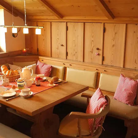 Dreimaederlhaus - Vegetarische Boutique Füssen